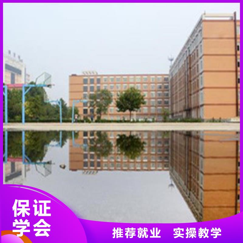 单招培训就业前景好