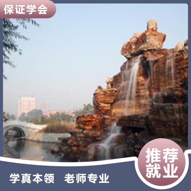 单招培训指导就业