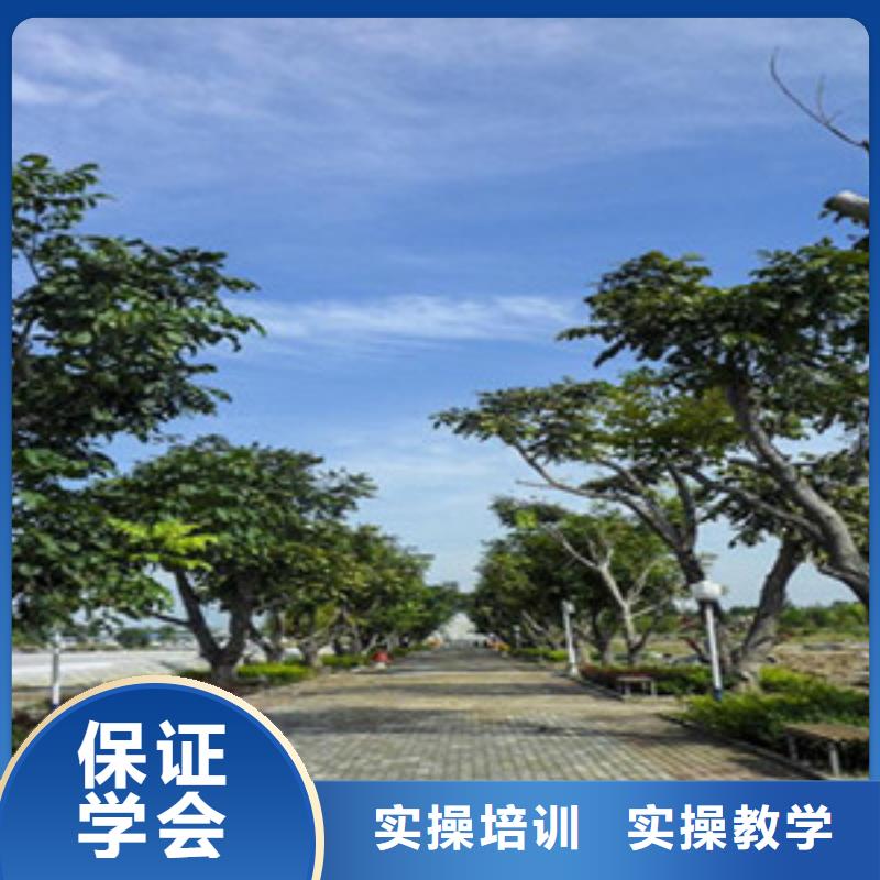 单招培训汽车钣金喷漆培训保证学会