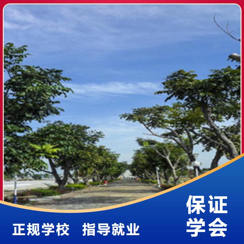 单招培训,汽车美容装具培训专业齐全