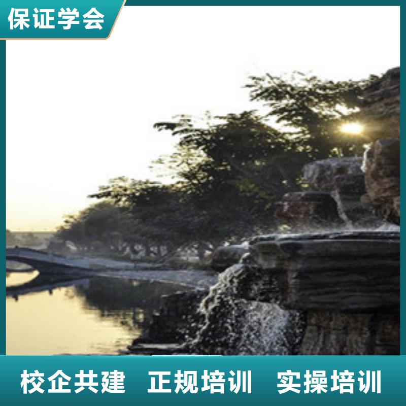 【单招培训中西糕点烘焙培训全程实操】