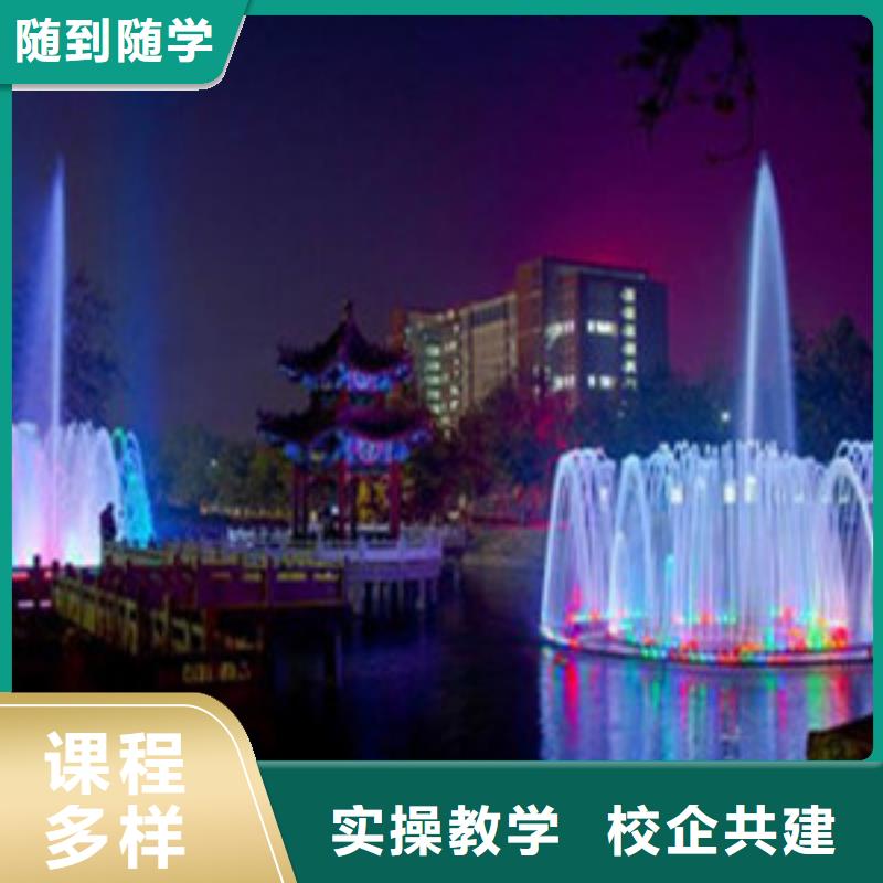 单招培训就业前景好
