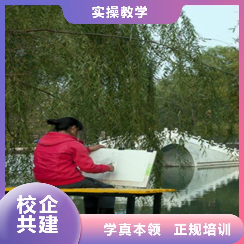 单招培训保证学会