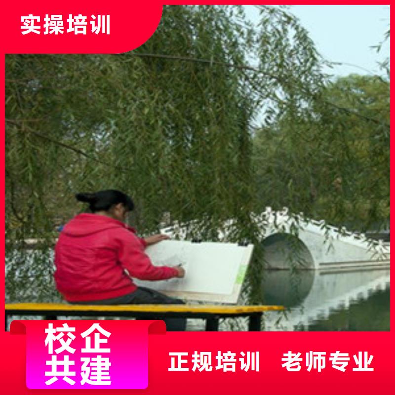  单招培训手把手教学
