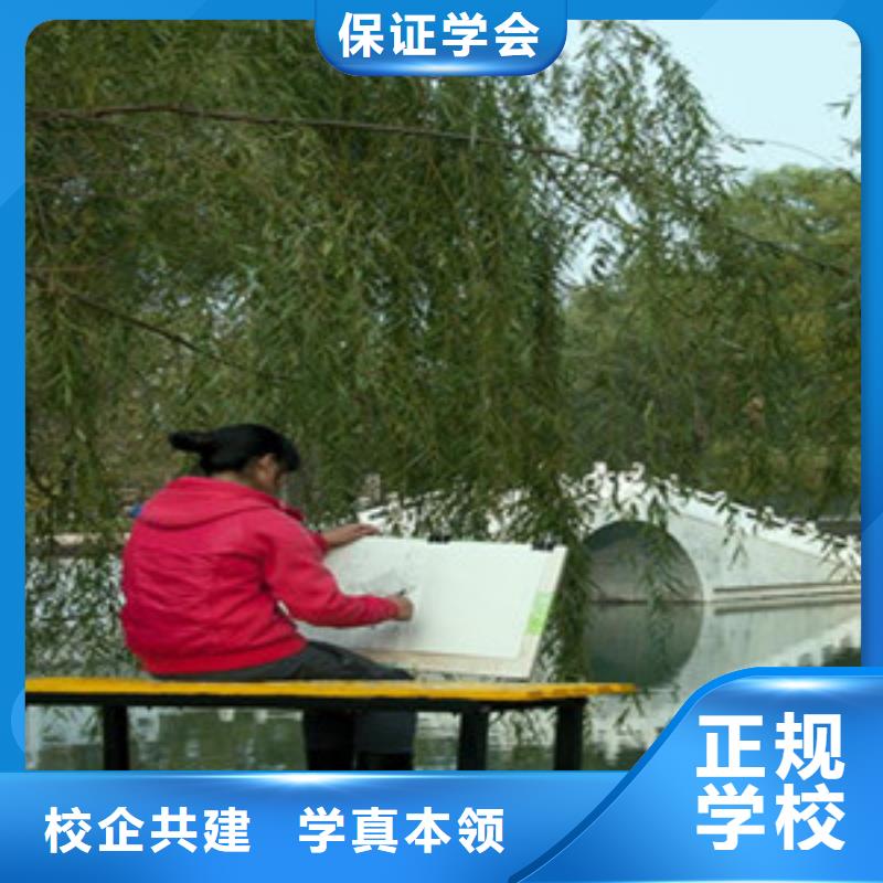单招培训免费试学