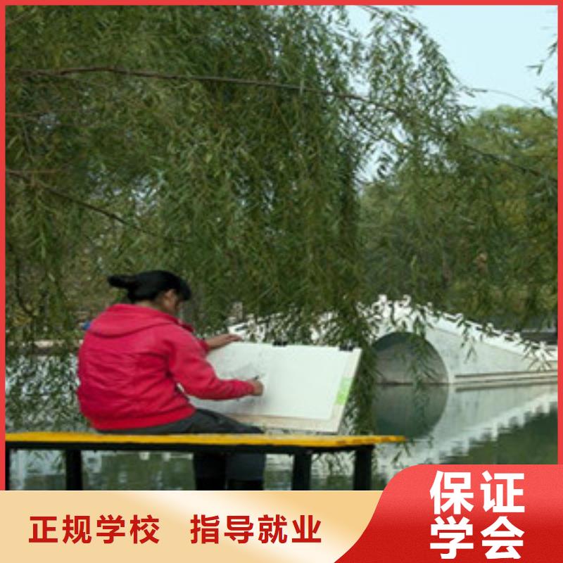 【单招培训中西糕点烘焙培训全程实操】
