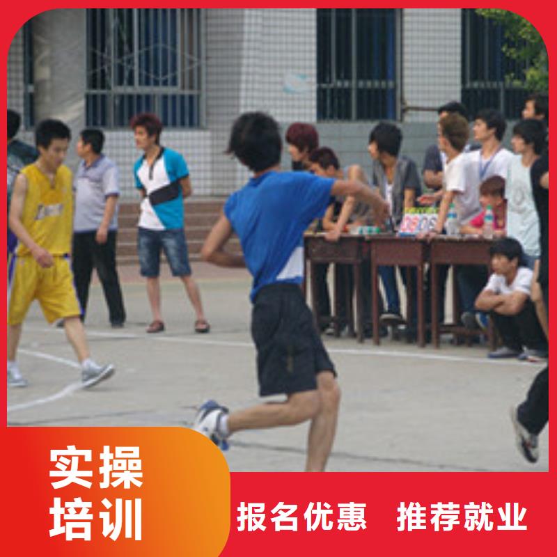 单招培训美容美发培训学校哪家好保证学会