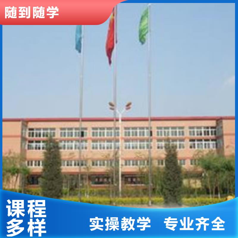 单招培训专业齐全