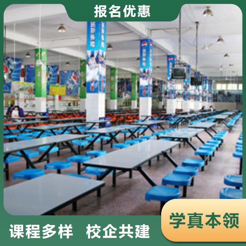 单招培训_哪个技校有汽修专业指导就业