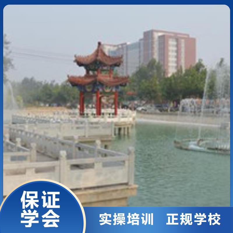 单招培训正规学校
