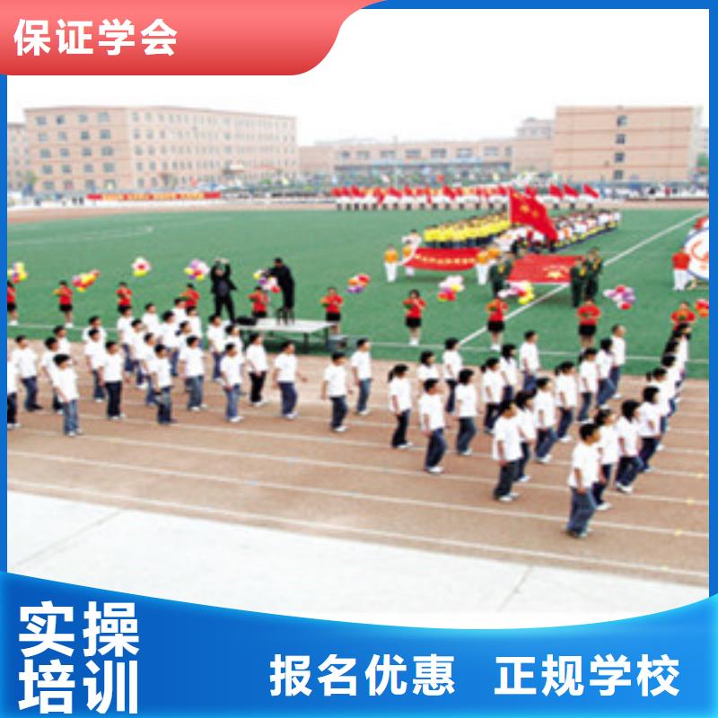 【单招培训】哪里能学修电动汽车报名优惠