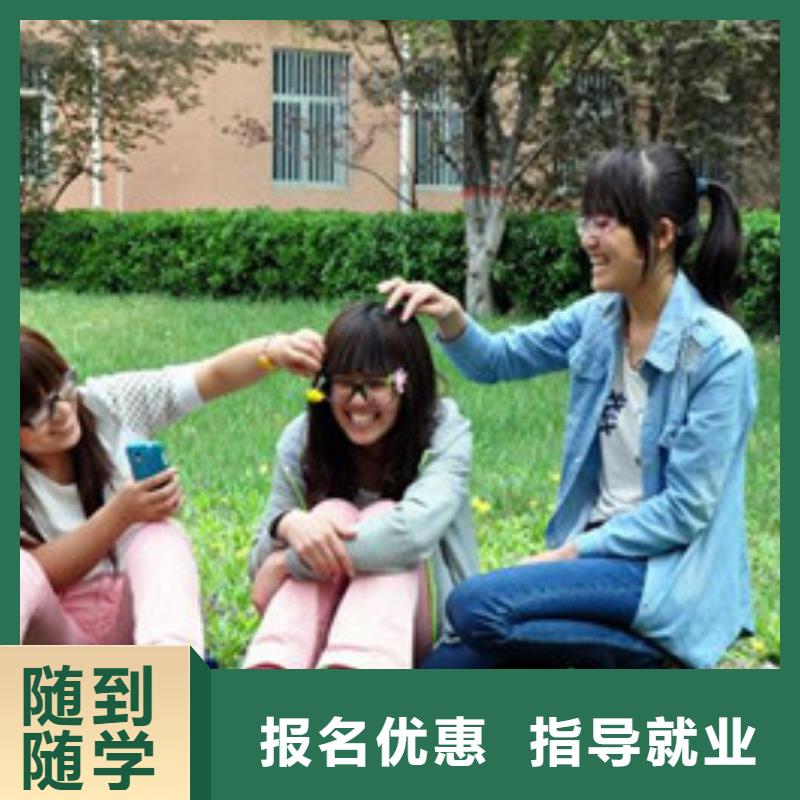单招培训专业齐全