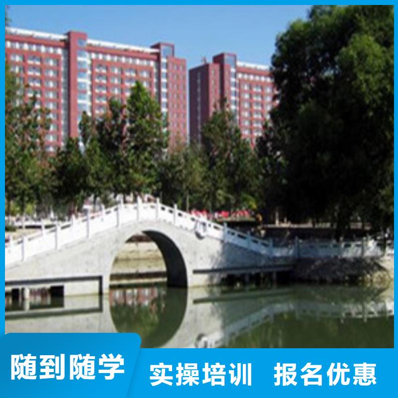 单招培训_哪个学校能学厨师烹饪就业快