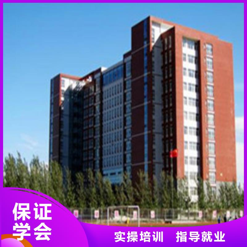 单招培训随到随学