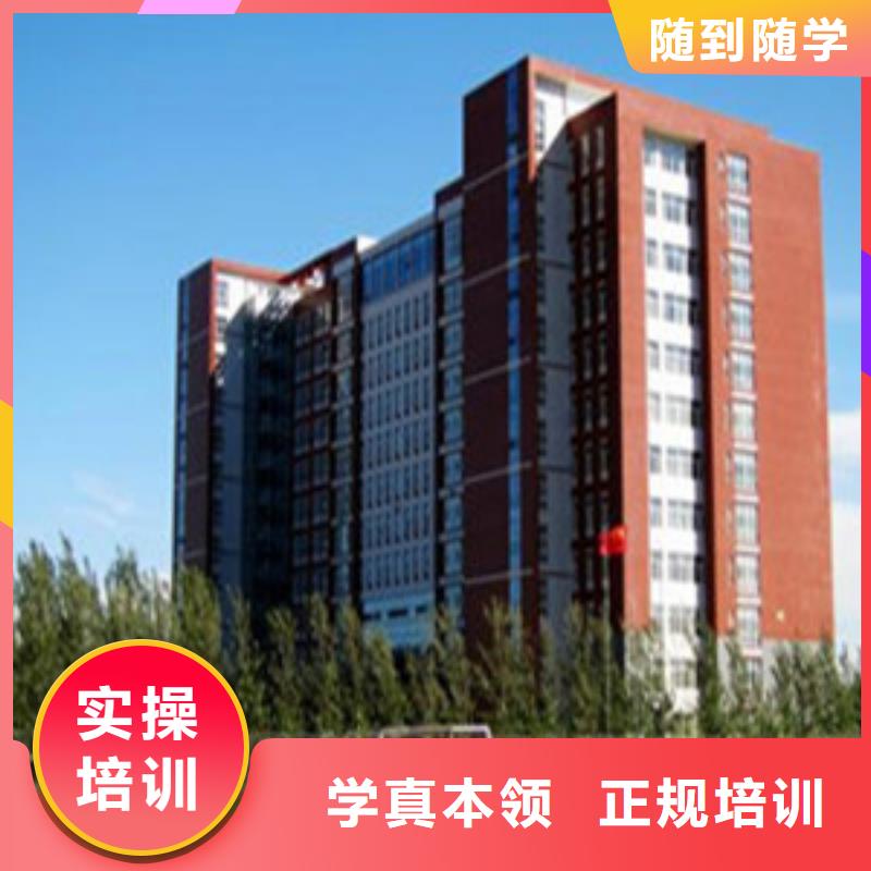 单招培训_哪个技校有汽修专业指导就业