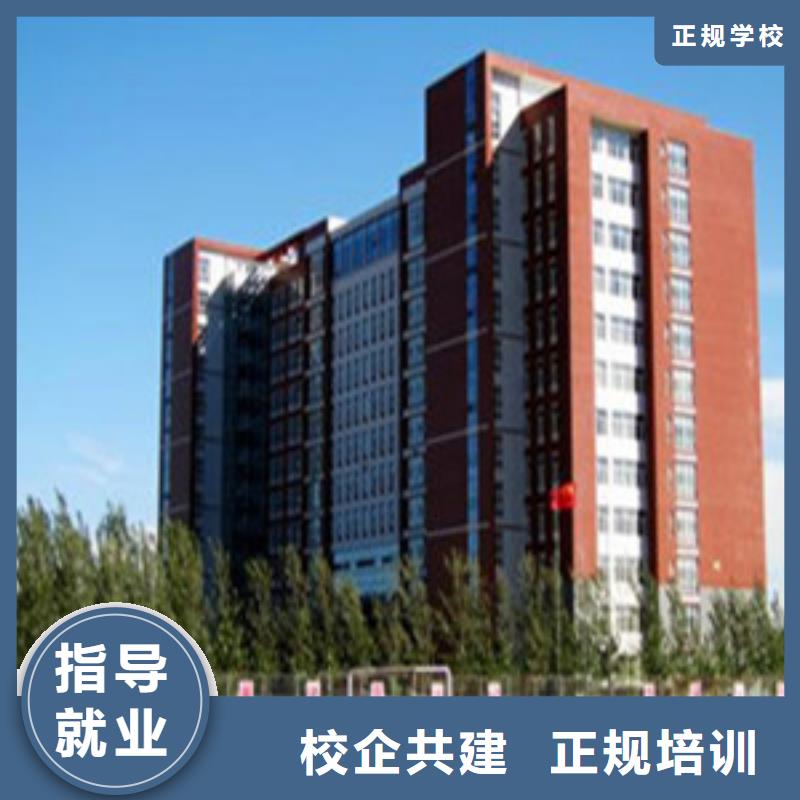 单招培训报名优惠
