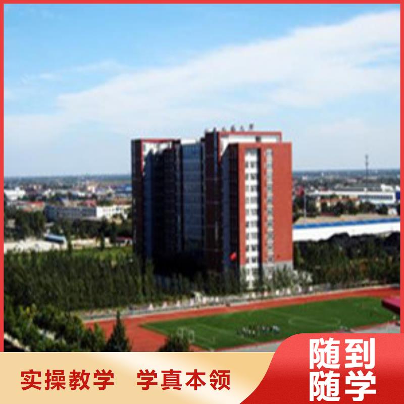 单招培训专业齐全