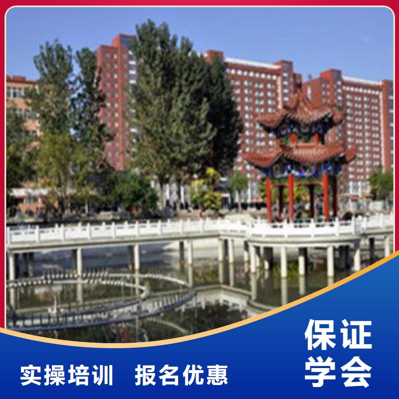 单招培训美容美发培训学校哪家好保证学会