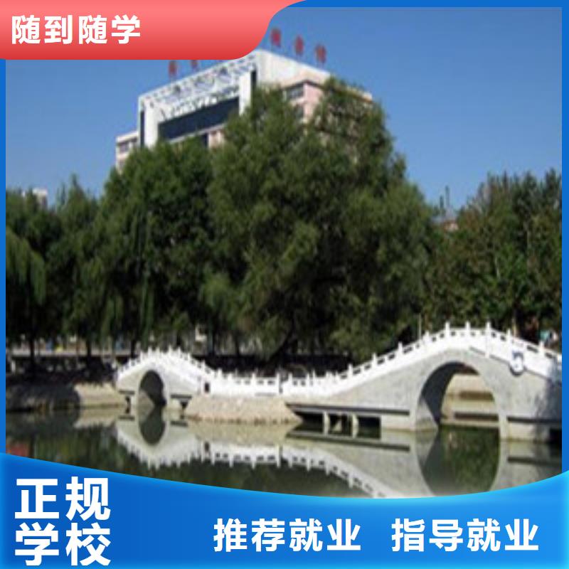 单招培训学真本领