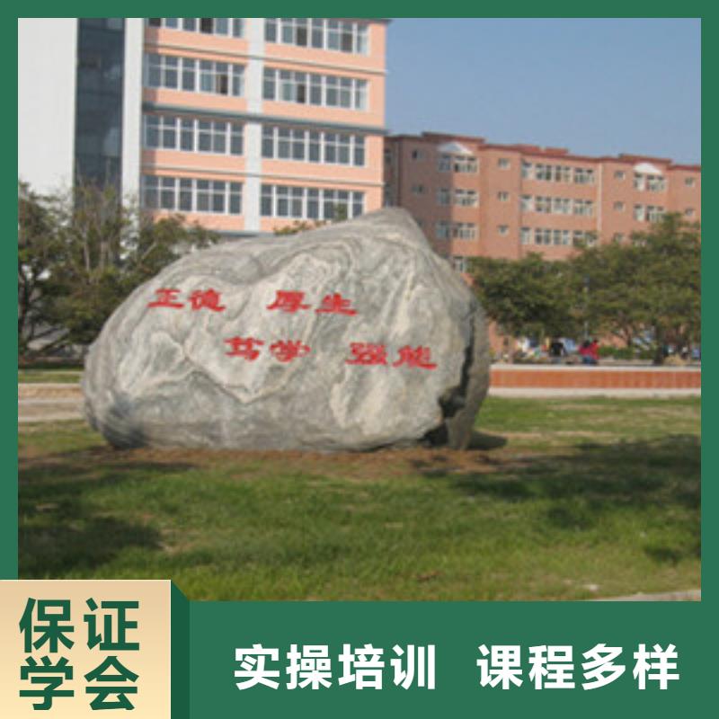 单招培训随到随学