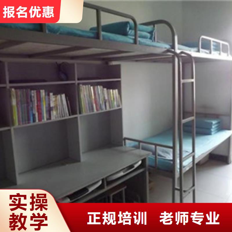 单招培训保证学会
