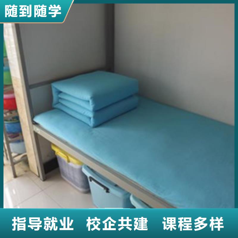 单招培训随到随学