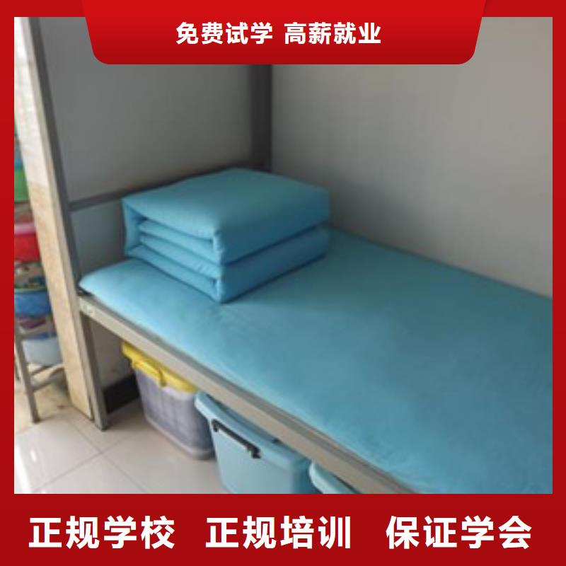 单招培训师资力量强