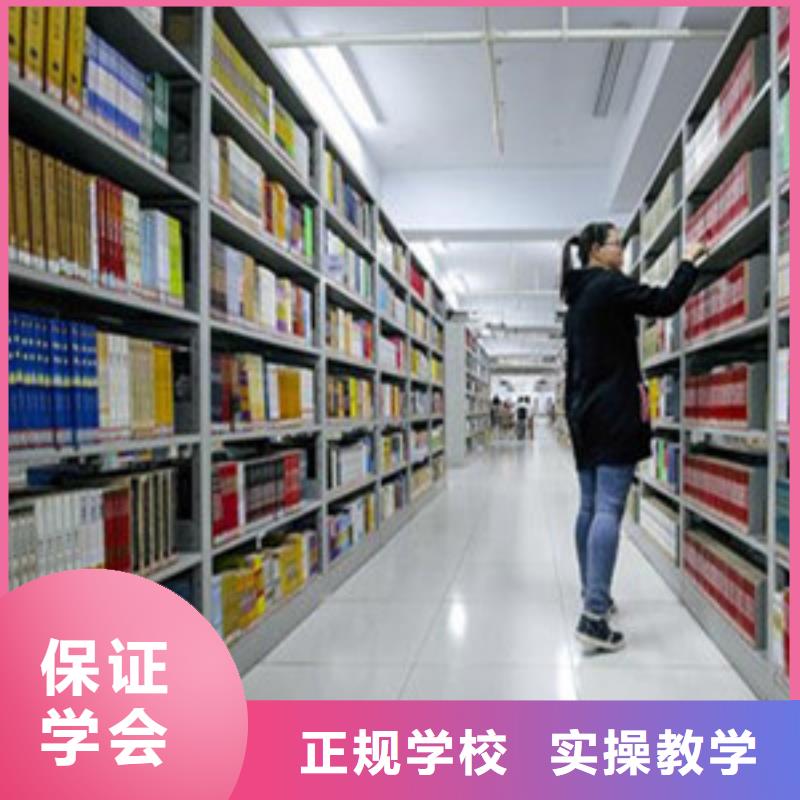 单招培训随到随学