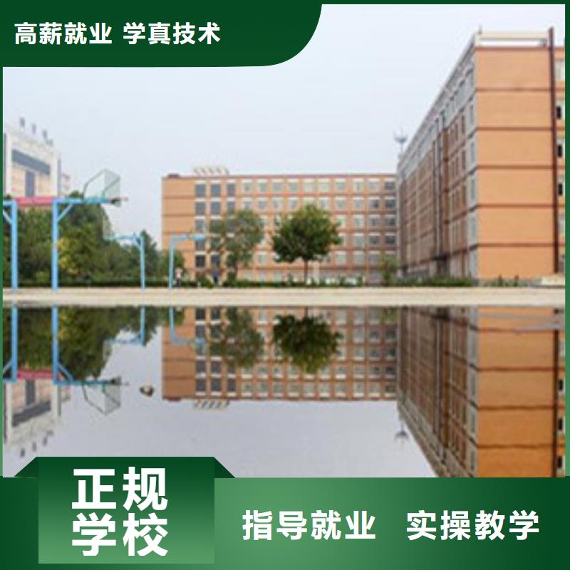 单招培训随到随学