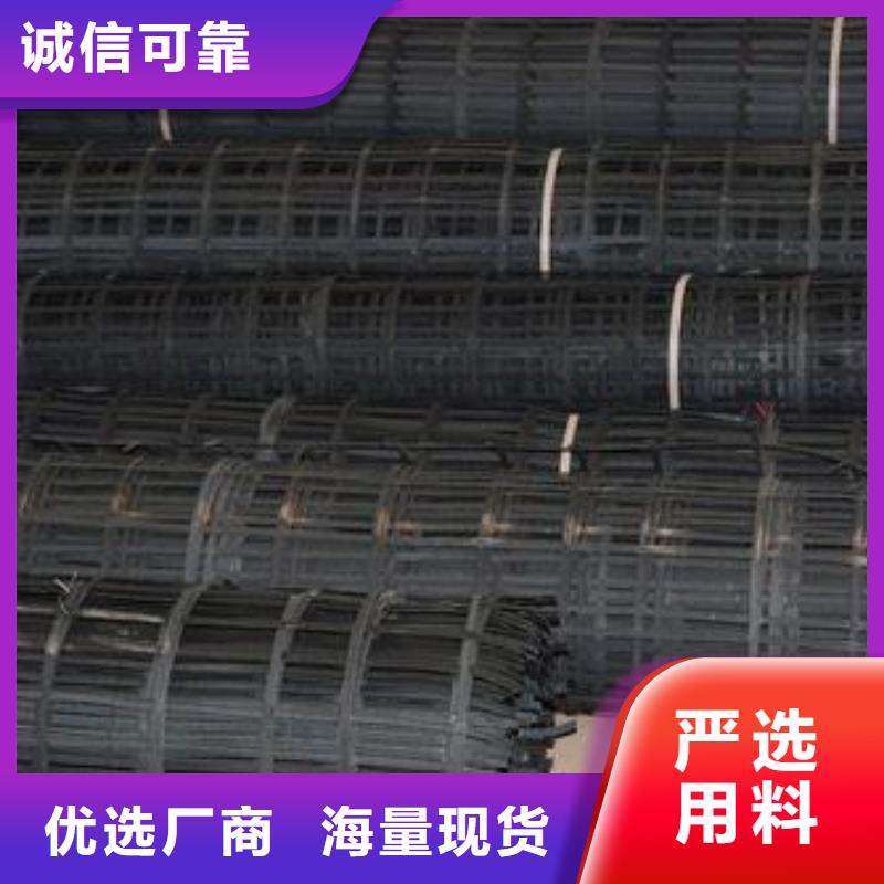 钢塑土工格栅施工于软土地基