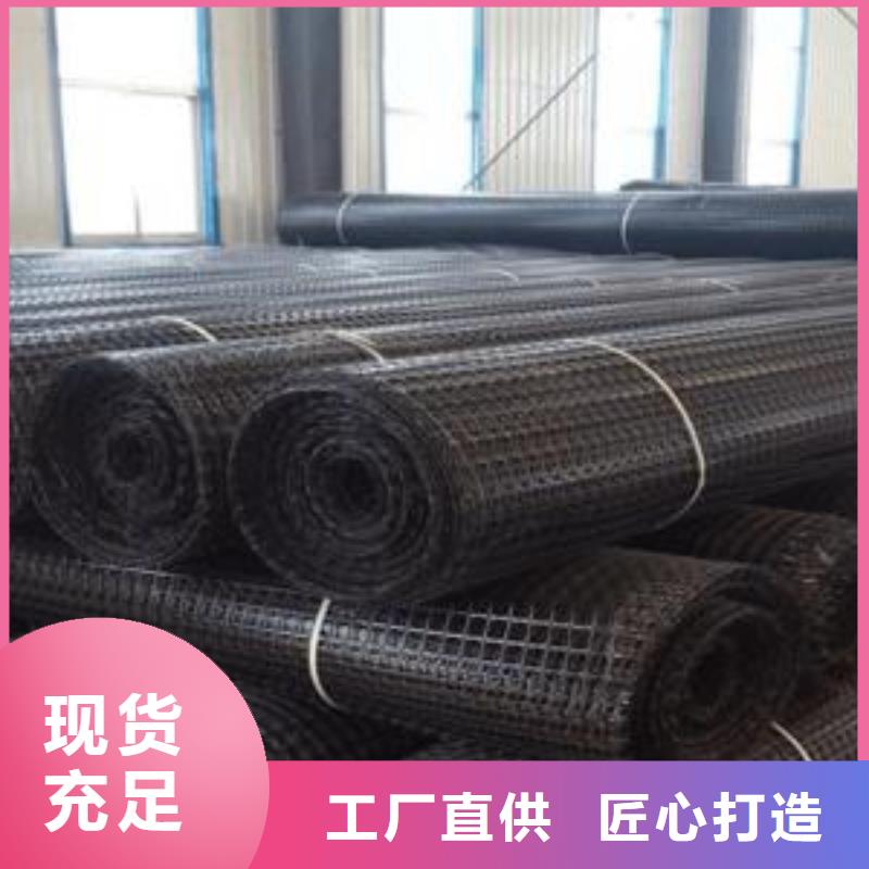 屯昌县土工材料|钢塑土工格栅|玻纤土工格栅
