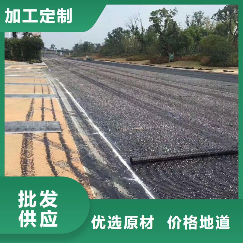 沥青路面玻纤土工格栅价格