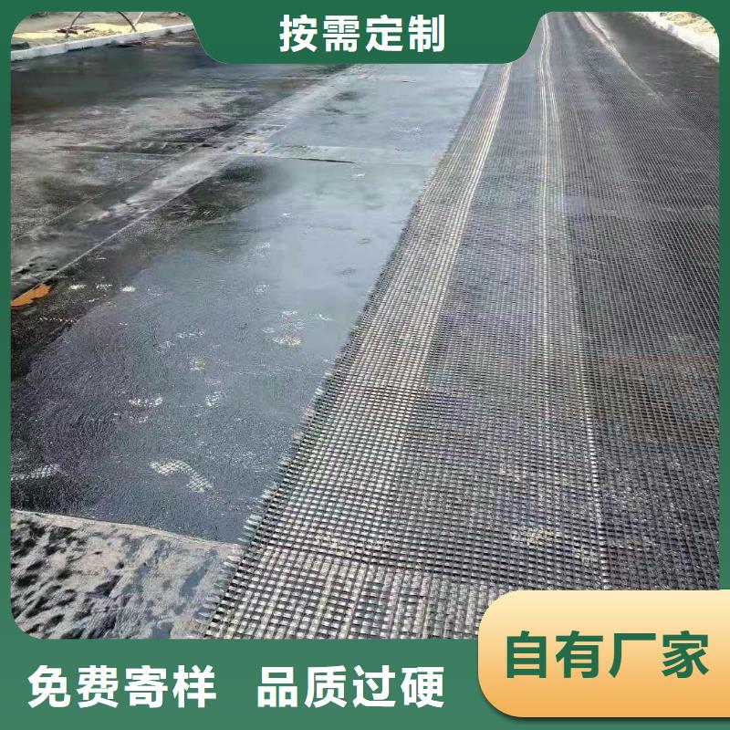 沥青路面玻纤土工格栅价格