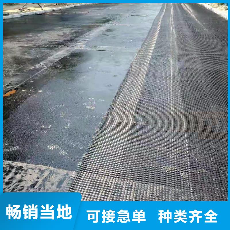 玻纤土工格栅三维土工网垫工艺精细质保长久