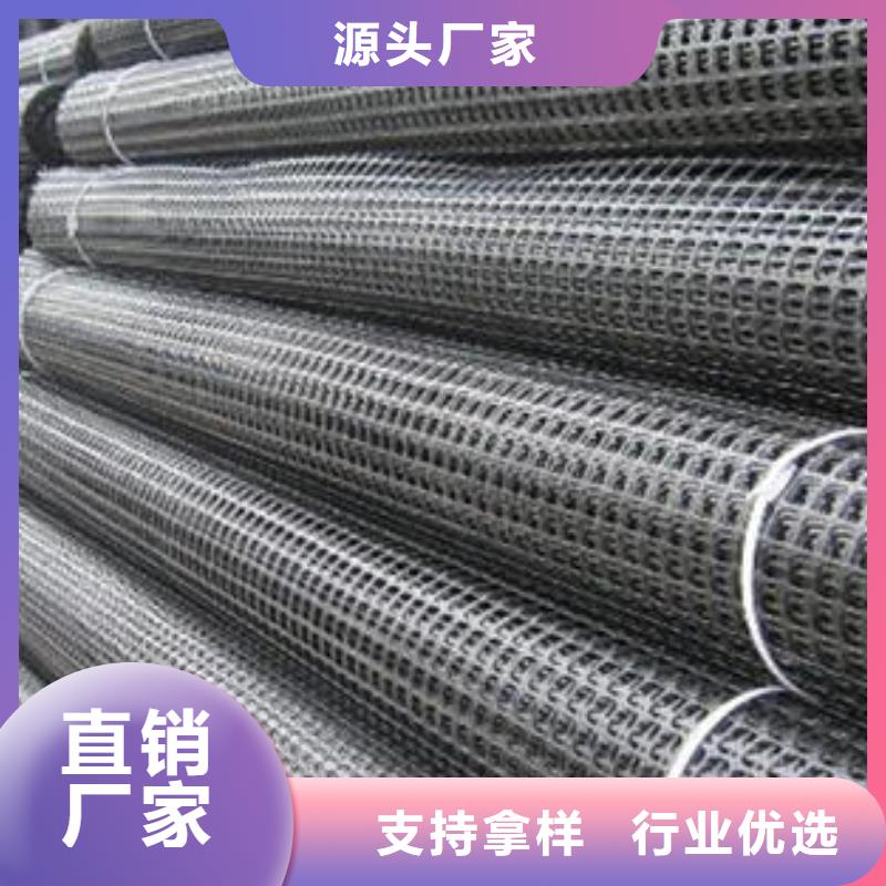 矿用钢塑复合假顶网复合土工膜供应商