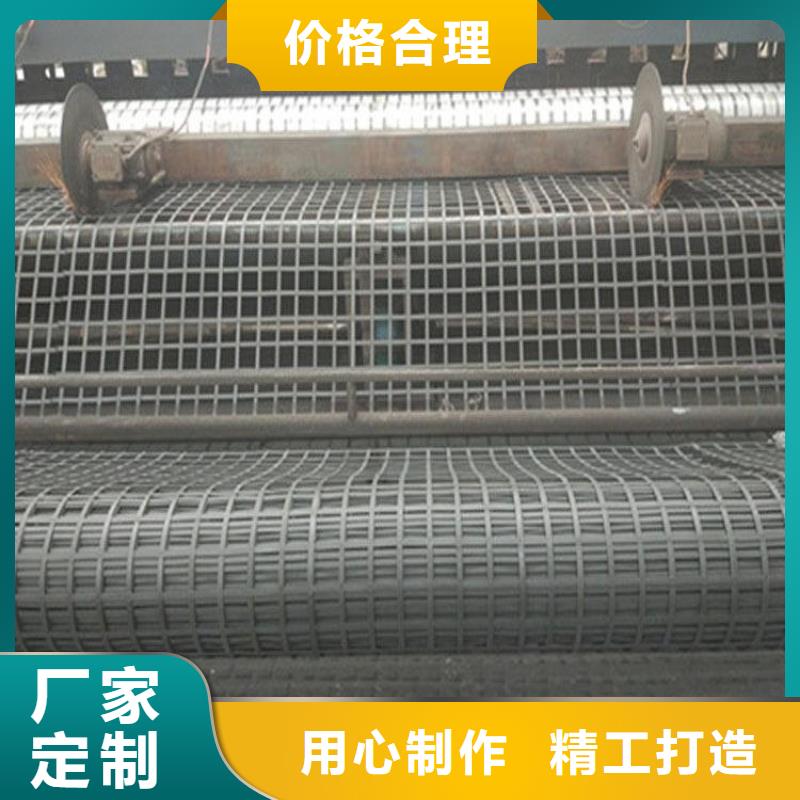 矿用钢塑复合假顶网复合土工膜供应商