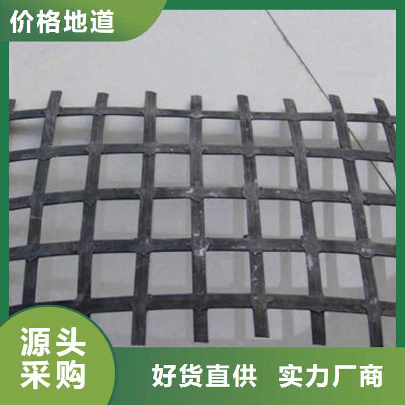 塑料假顶网矿用钢塑复合假顶网供应厂家矿用钢塑网