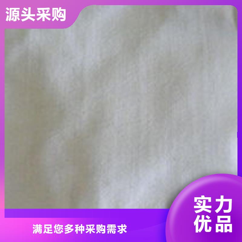 昌江县复合土工膜-长丝土工布-HDPE防渗膜-膨润土防水毯-亿路通