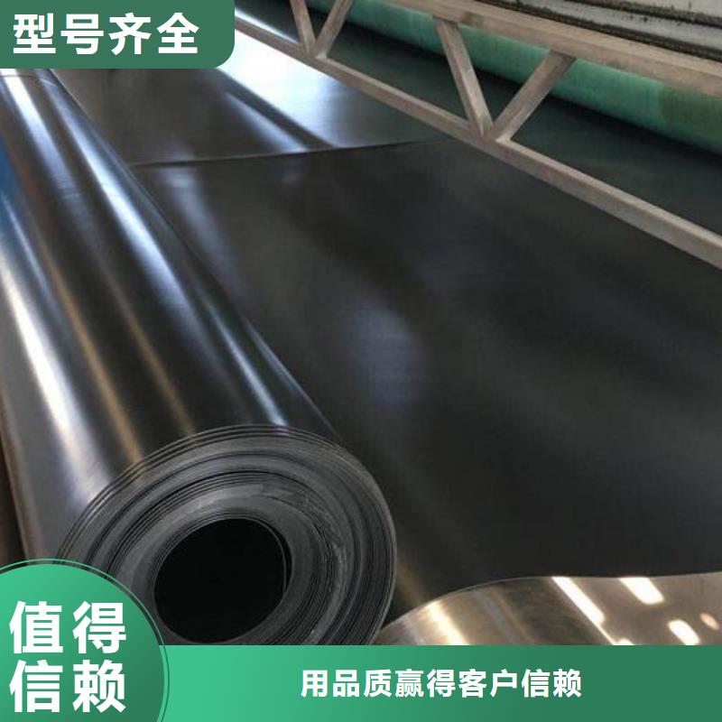 土工膜软式透水管为您精心挑选