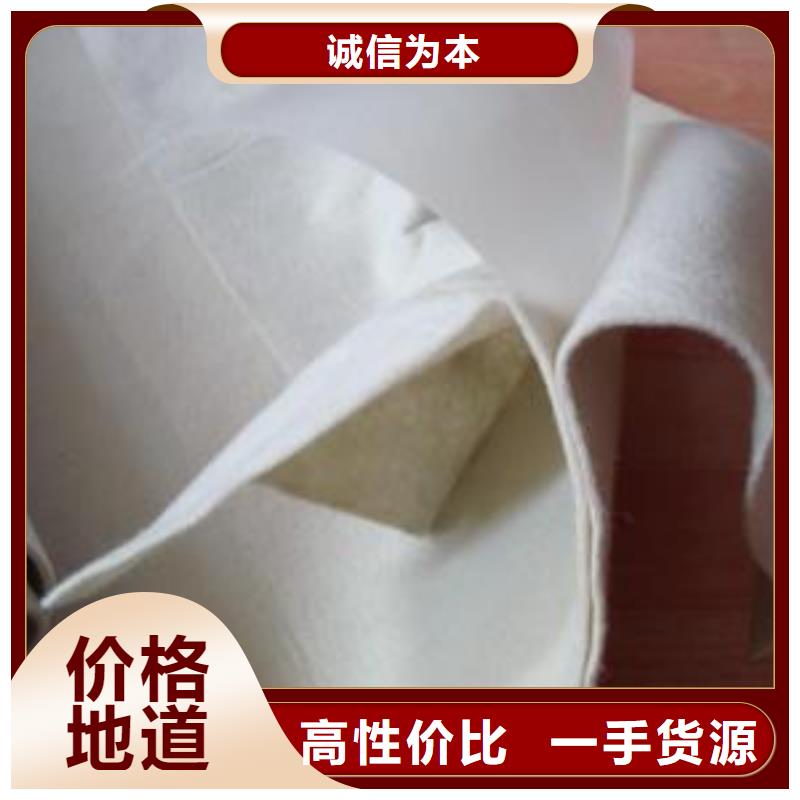复合土工膜城建土工膜品质不将就