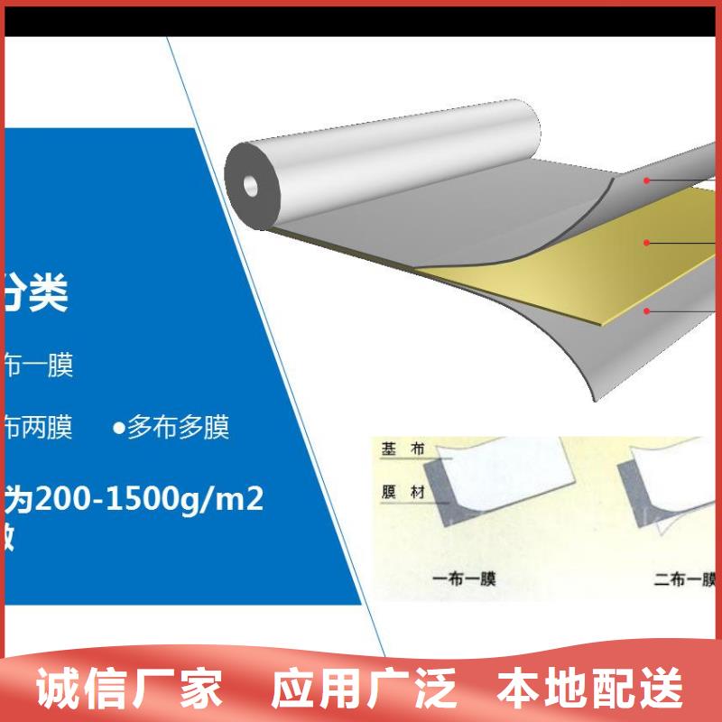 hdpe土工膜施工简便