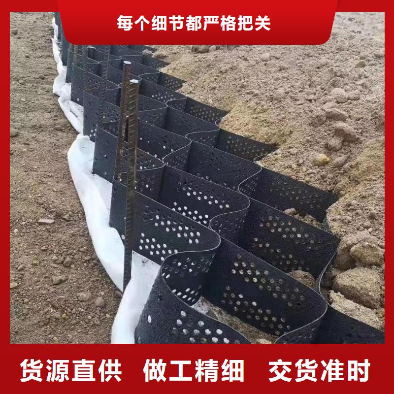 土工格室土工HDPE膜详细参数