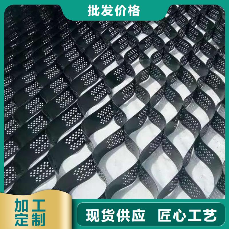 土工格室HDPE土工膜懂您所需