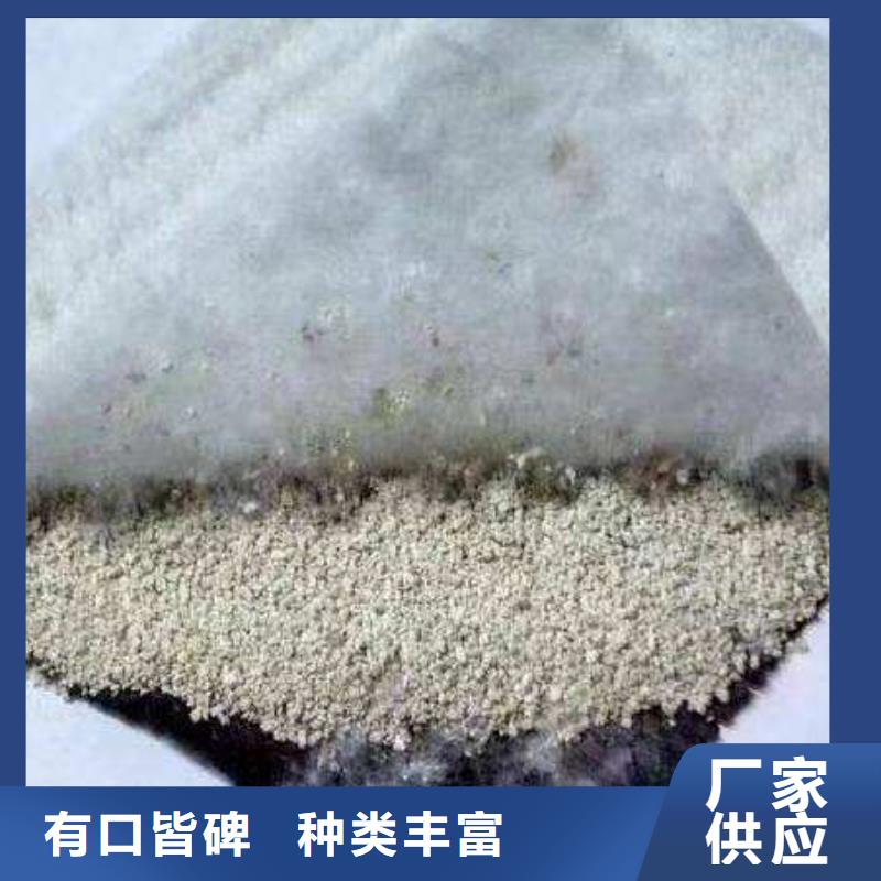 复合土工膜_土工布_防渗膜_防草布_防水毯