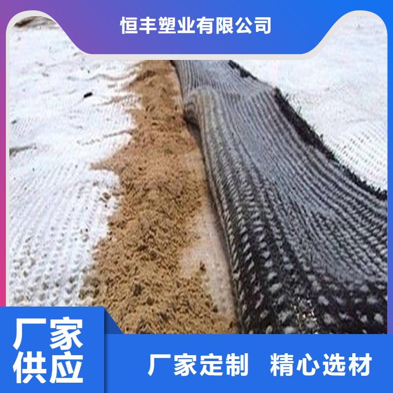 膨润土防水毯_【三维复合排水网】使用方法