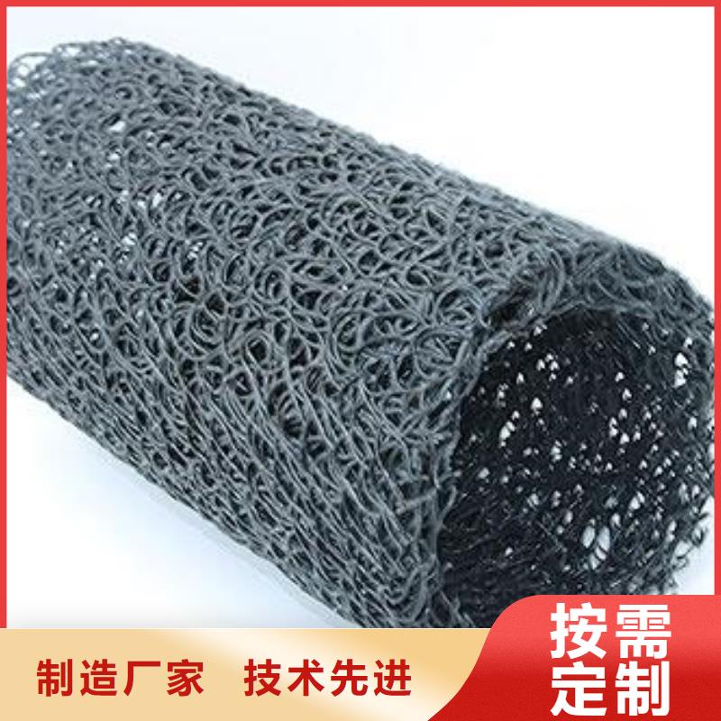 塑料盲沟,土工格室当地厂家值得信赖