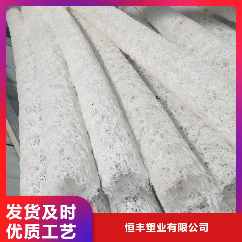 塑料盲沟,土工格室当地厂家值得信赖