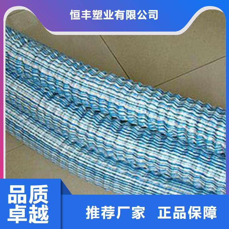软式透水管-HDPE土工膜检验发货