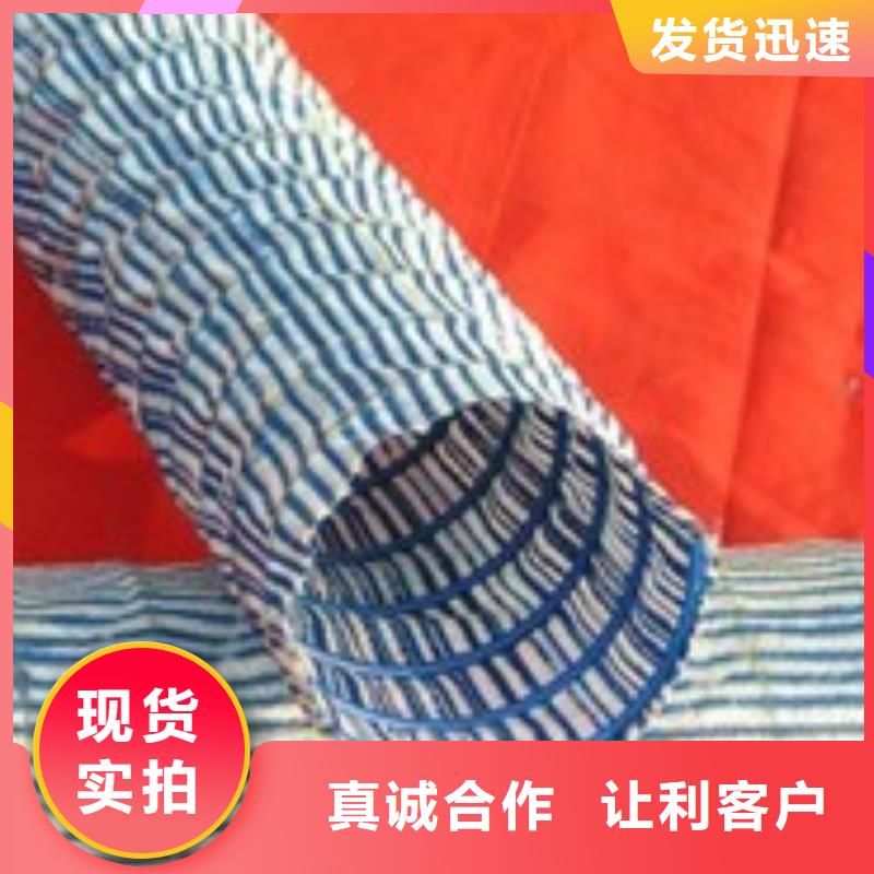 软式透水管-HDPE土工膜检验发货