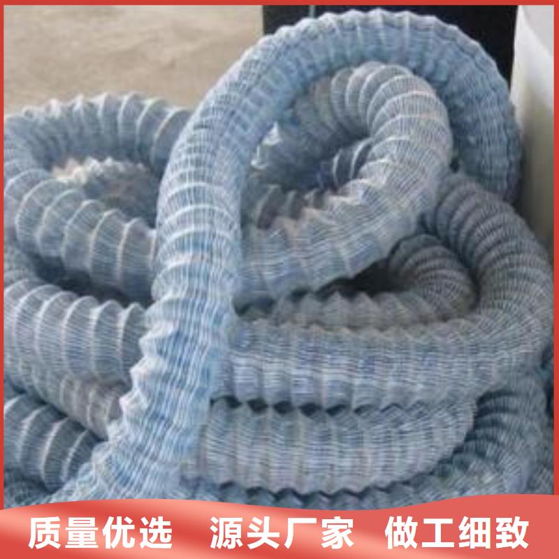 软式透水管,hdpe复合膜来图来样定制